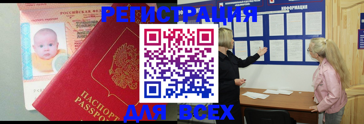 форма 3 в Пролетарске